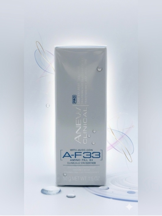 Avon Other - NIB ANEW Clinical A-F33 Complex Amino Fill Treatment